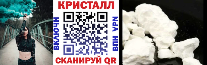 Купить где  Голицыно  АМФ Premium 