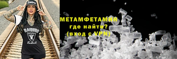 МДПВ Верхнеуральск