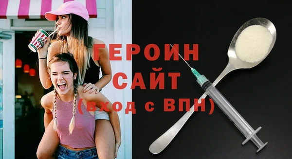 мдпв Верея