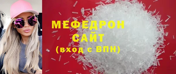 наркотики Верхний Тагил