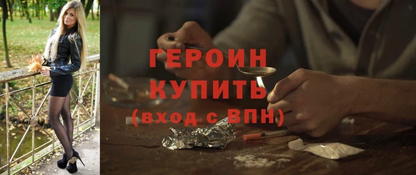 МДПВ Верхнеуральск