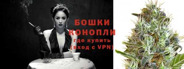 МДПВ Верхнеуральск
