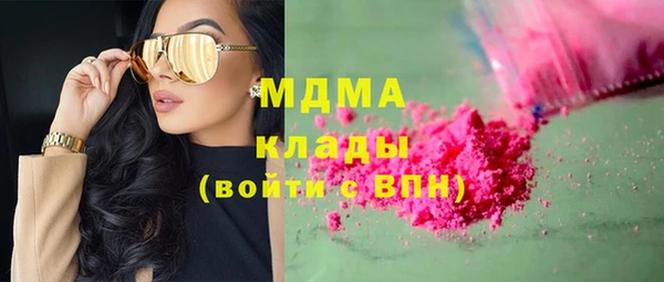 наркотики Верхний Тагил