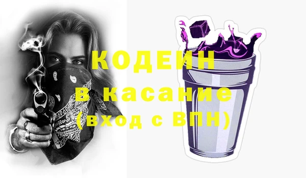 МДПВ Верхнеуральск