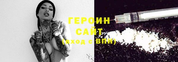 мдпв Верея