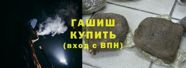 мдпв Верея