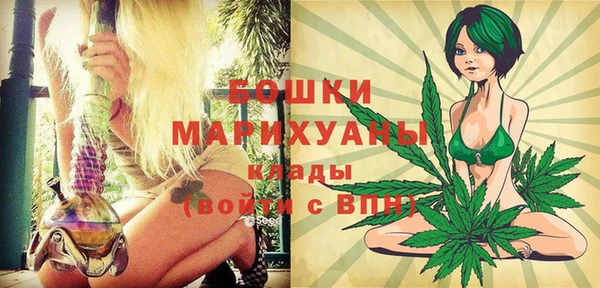 наркотики Верхний Тагил