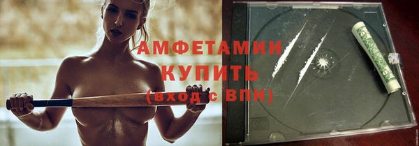 МДПВ Верхнеуральск