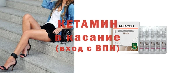 МДПВ Верхнеуральск