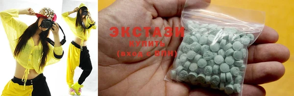 МДПВ Верхнеуральск