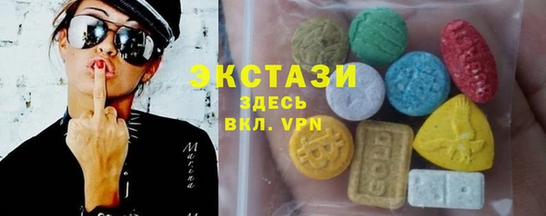 наркотики Верхний Тагил