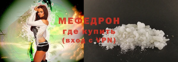 мдпв Верея