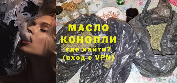 мдпв Верея
