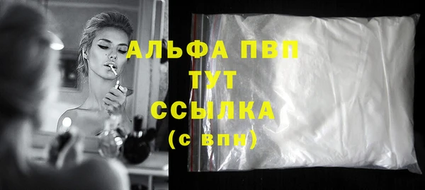 МДПВ Верхнеуральск