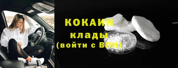 МДПВ Верхнеуральск