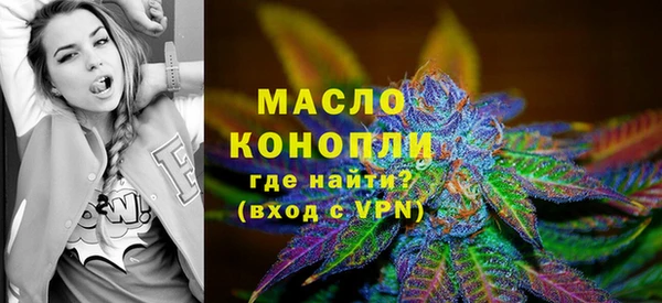 наркотики Верхний Тагил