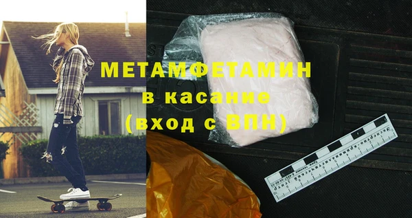 мдпв Верея