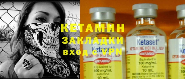 наркотики Верхний Тагил