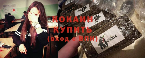МДПВ Верхнеуральск