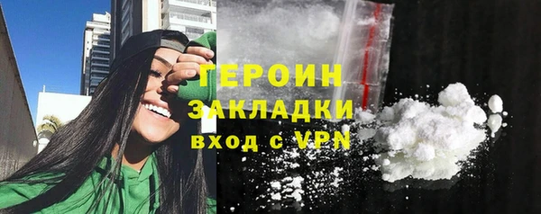 МДПВ Верхнеуральск