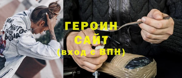 мдпв Верея