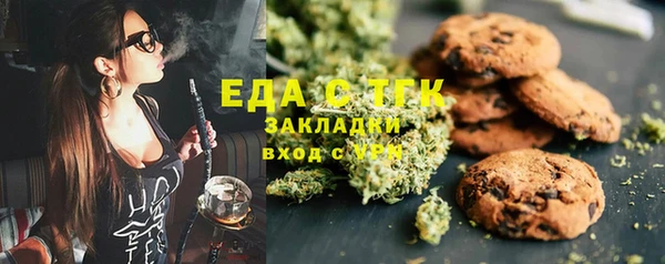 МДПВ Верхнеуральск