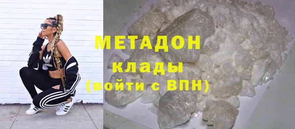 МДПВ Верхнеуральск