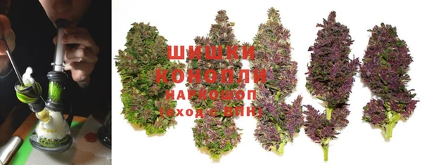 наркотики Верхний Тагил