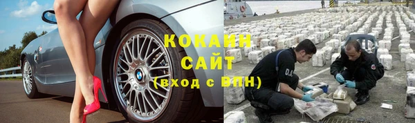 наркотики Верхний Тагил