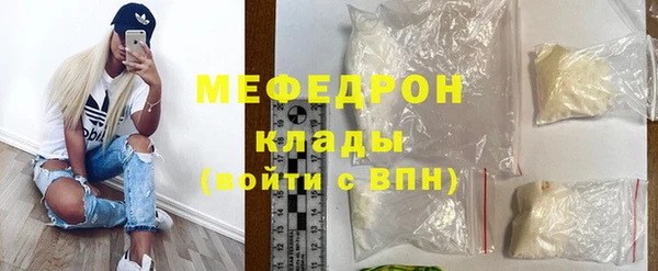 мдпв Верея