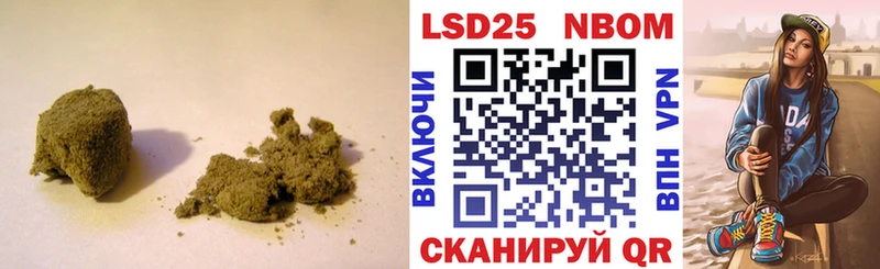 ЛСД экстази кислота  Купить закладки  Голицыно 