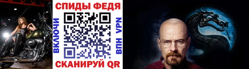 Купить где  Голицыно  Первитин витя 